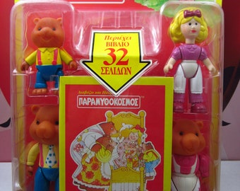 Story World Goldilocks and the Three Bears Fairy Tale Book with Figures 1996 Primo Mel Appel Greek Vintage Rare Sealed