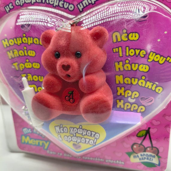いちごラブリーペアくまちゃん♡ Love2love Lovable Teddy Bear Kardoulini MAM Cherry Scent Greek