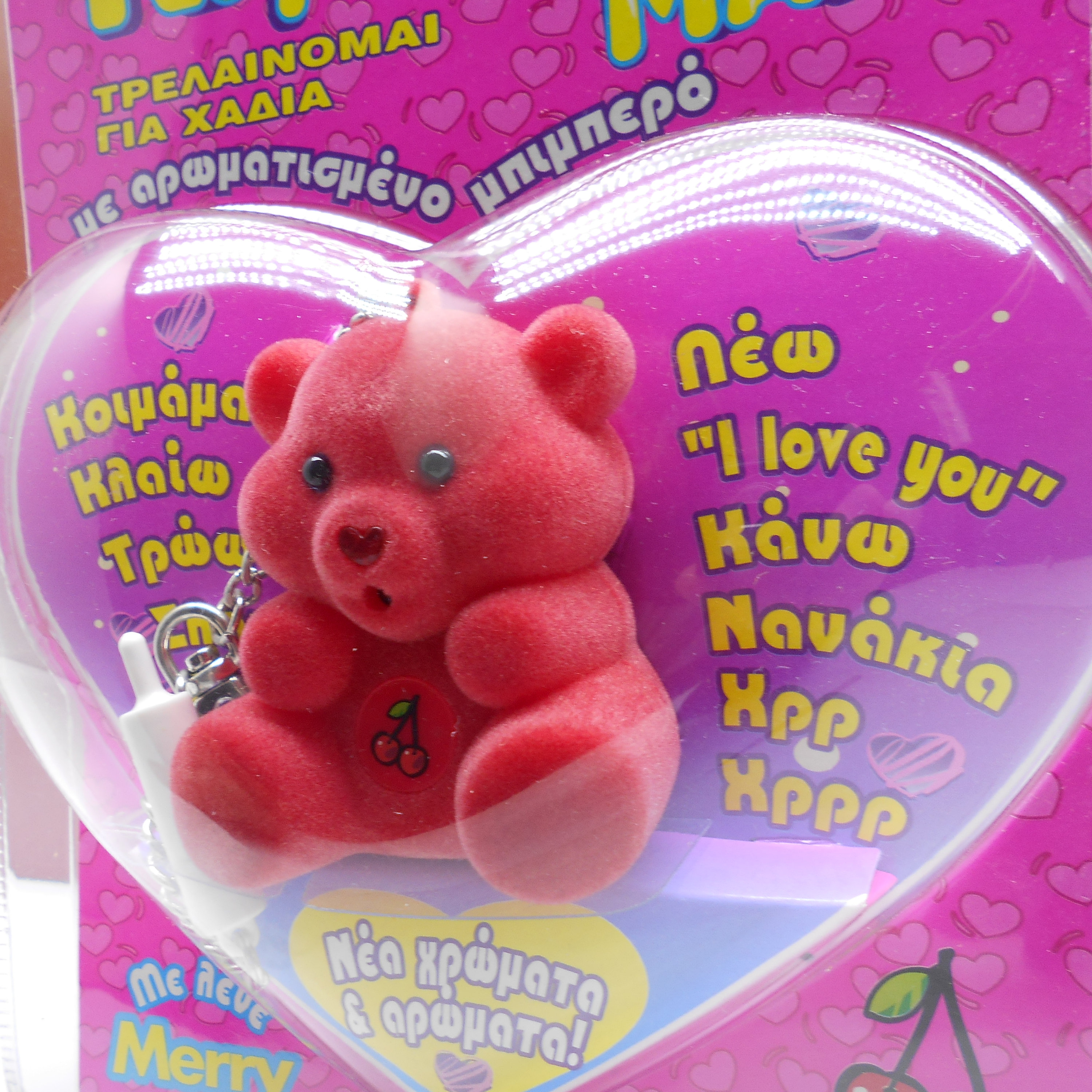 Teddy♡Bear　1011 tc134-8-hot-pink-bear-with-