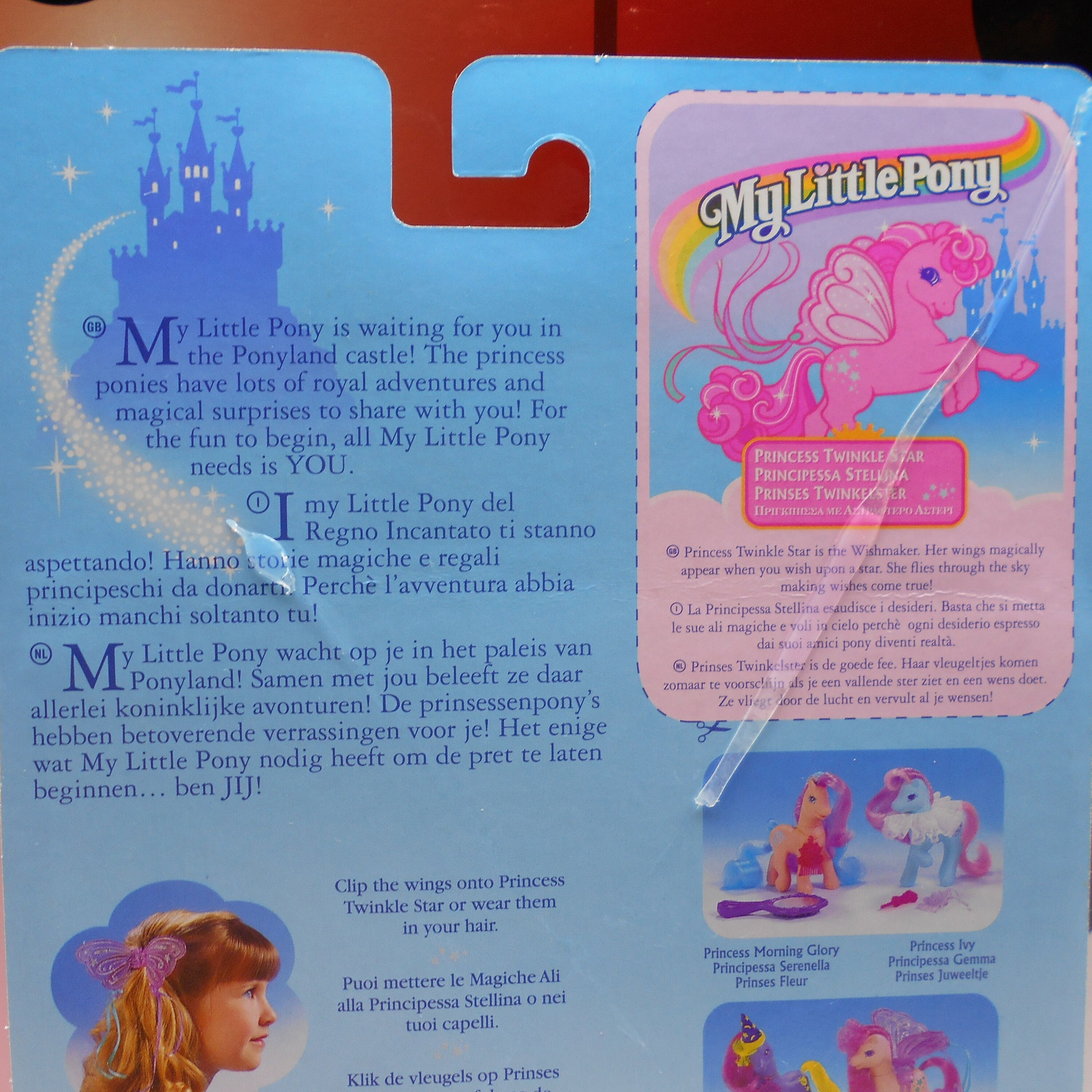MLP G2 My Little Pony Princess TWINKLE STAR 1998 Hasbro Gig - Etsy