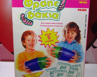 Magic SHAKER MAKER Refill Set 5 Color Mix Frapedakia Primo Greek 90s Vintage MIB