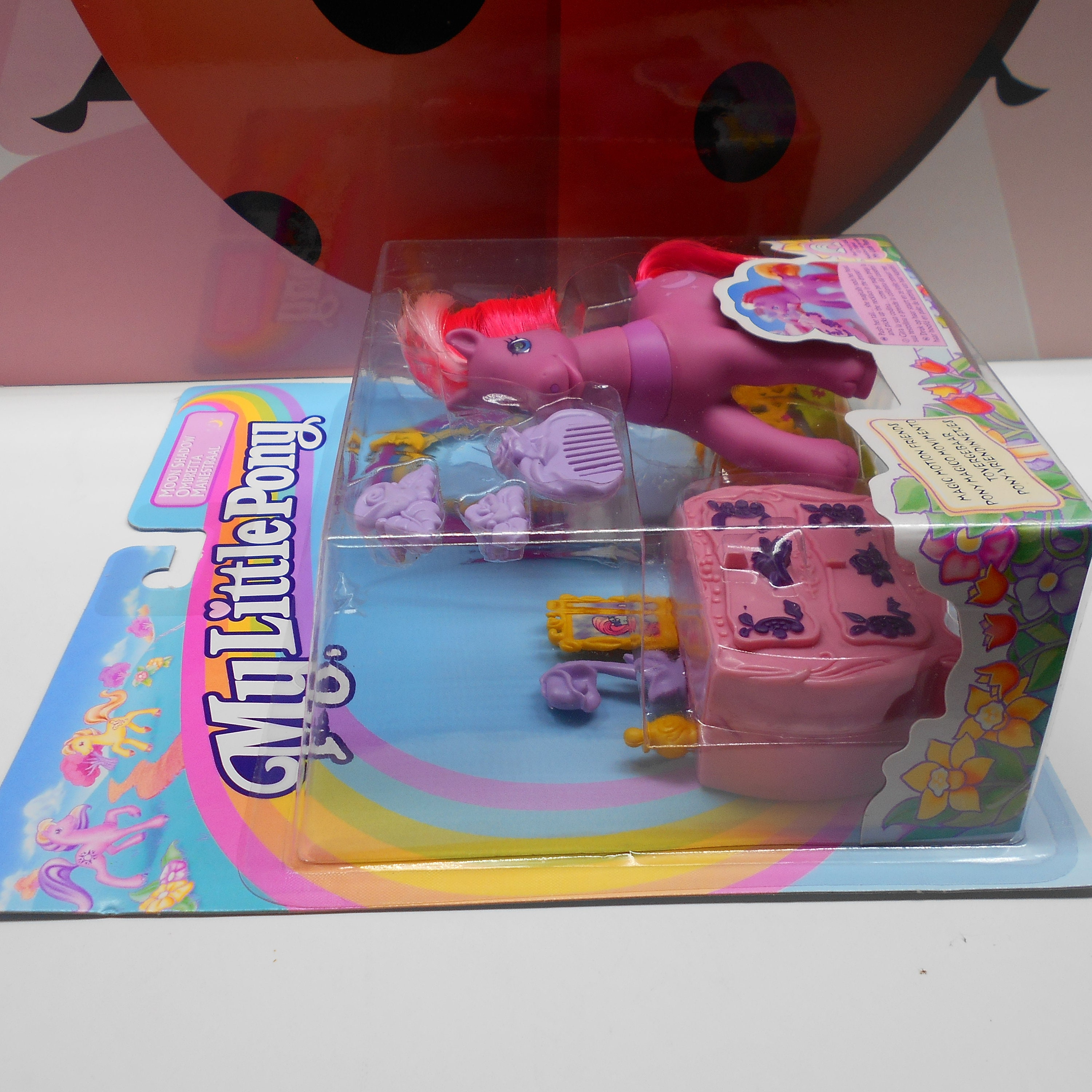 マイリトルポニー ムーンシャドウ 1997 MLP G2 ハスブロ ギグマジック