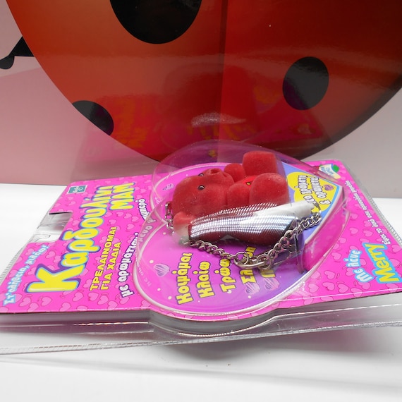 Love2love Lovable Teddy Bear Kardoulini MAM Cherry Scent Greek