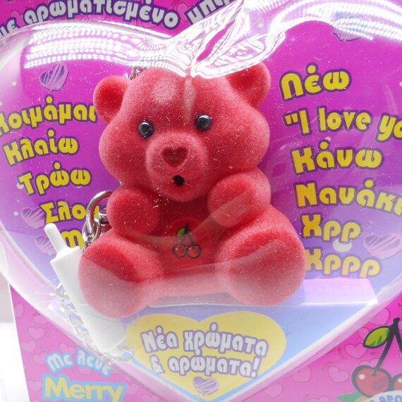 Love2love Lovable Teddy Bear Kardoulini MAM Cherry Scent Greek