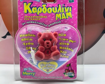 Love2love Lovable Teddy Bear Kardoulini MAM Cherry Scent Greek
