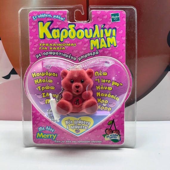 いちごラブリーペアくまちゃん♡ Love2love Lovable Teddy Bear Kardoulini MAM Cherry Scent Greek