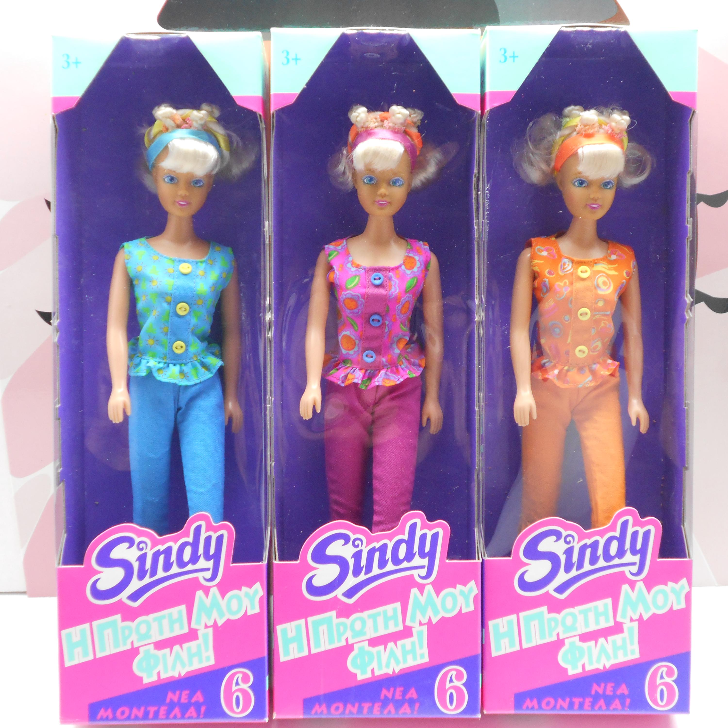 Lot 3 SINDY My First Friend Doll Capri Outfit 18646 Hasbro Giochi