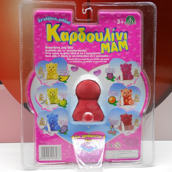 Love2love Lovable Teddy Bear Kardoulini MAM Cherry Scent Greek