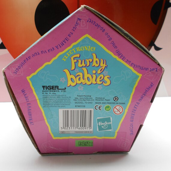 ファービー ベイビー G1 シリーズ 1 サニーイエロー 70-940 タイガー