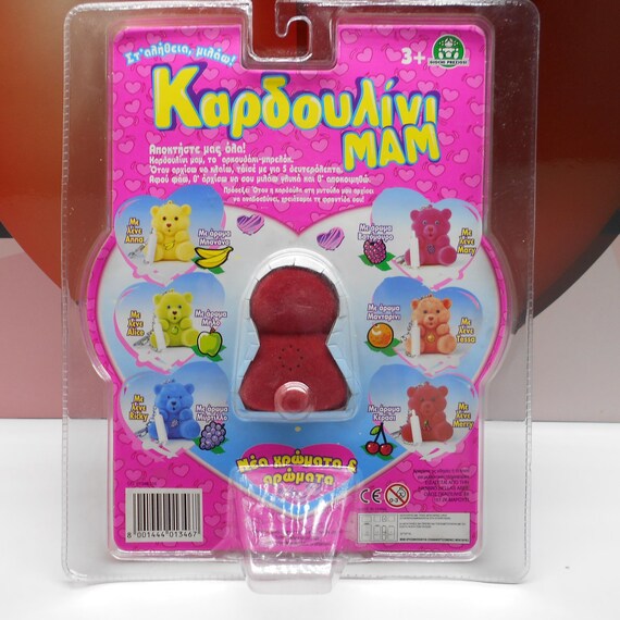 Giochi preziosi - Coccolotti Love & Tell - Colore a scelta – Full Toys Giochi preziosi - Coccolotti Love & Tell - Colore a scelta – Full Toys