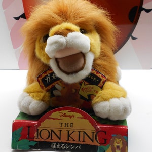RE LEONE autentico Disney Roaring Simba mano burattino peluche animale farcito 1993 Mattel Vintage nuovo su carta rara