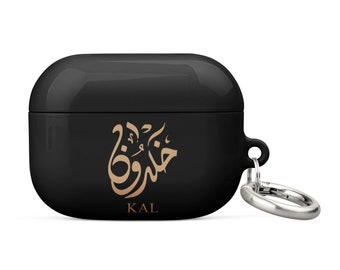 Personalized AirPods Case: Impact-Absorbing Protective Cover