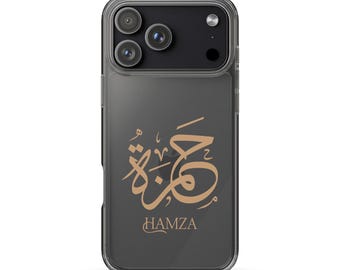 Custom Arabic Calligraphy iPhone Case: Personalized Name Phone Cover