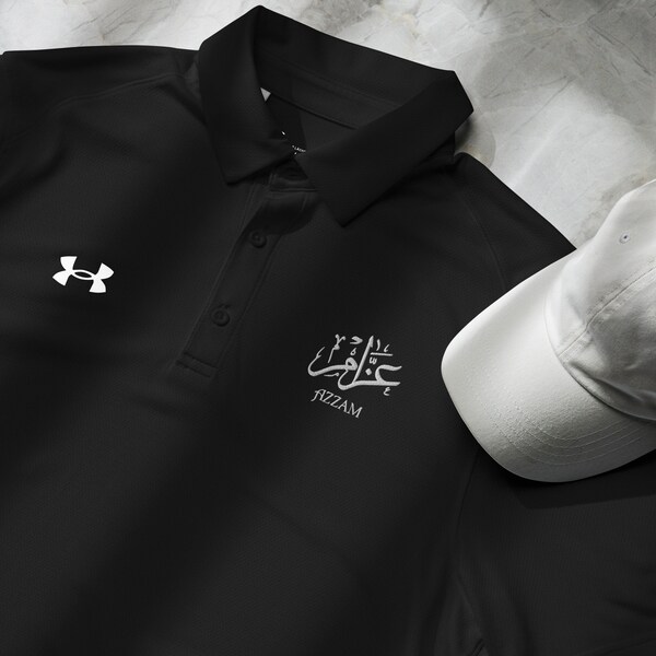 Custom Under Armour Polo Shirts Etsy