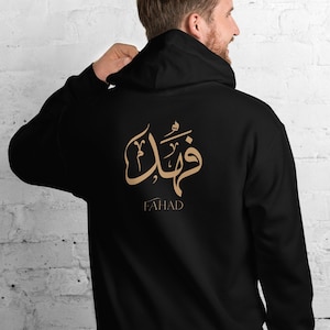 Custom Hoodie embroidery name personalized hoodie name