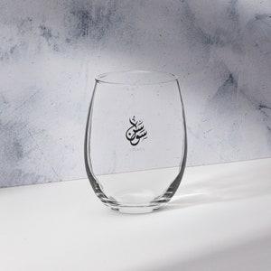 Personalized stemless glass