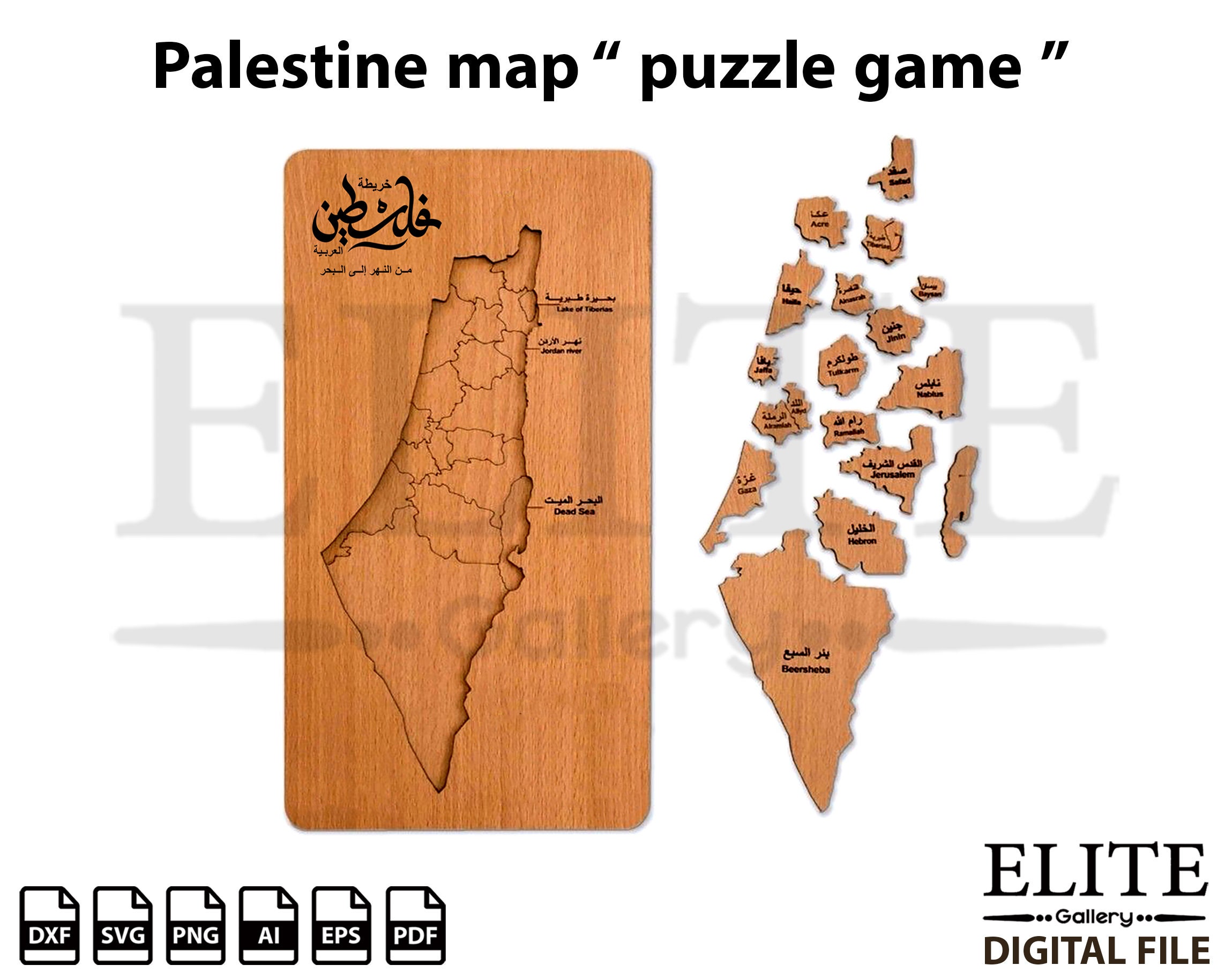 Palestine Map in a Puzzle Game SVG Laser-cut Puzzle Game - Etsy UK