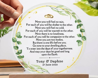 Apache Blessing Acrylic Plaque, Religious Wedding Gift, Wedding Gift for Couple Personalized, Apache Marriage Prayer, Wedding Prayer Gift