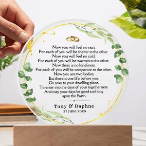 Apache Blessing Acrylic Plaque, Religious Wedding Gift, Wedding Gift for Couple Personalized, Apache Marriage Prayer, Wedding Prayer Gift