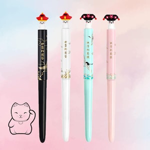 Kawaii Chinese Cat Fountain Pens