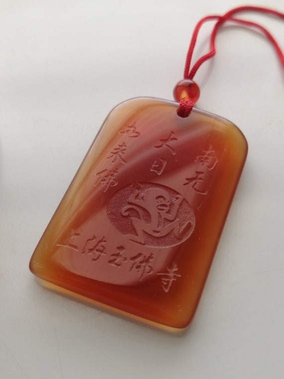 Vintage set Cavred Chinese Amulet Jade Red Carnel… - image 3