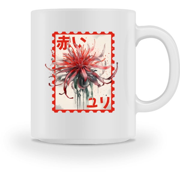 Anime Japanische Spinnenlilie Grunge Animeme - Tasse