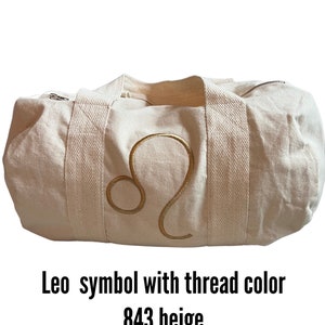 Petit sac de sport en coton biologique, personnalisé