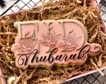 Ramadan Embosser, Floral  Eid Mubarak Embosser - Raised Cookie Stamp + Optional Cutter -Cookie Decorating -Fondant