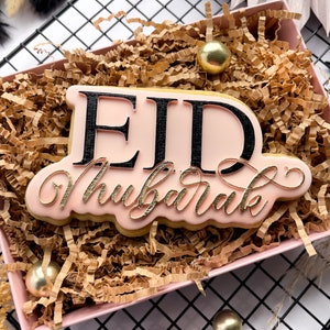 Ramadan Embosser, Eid Mubarak Embosser - Raised Cookie Stamp + Optional Cutter -Cookie Decorating -Fondant