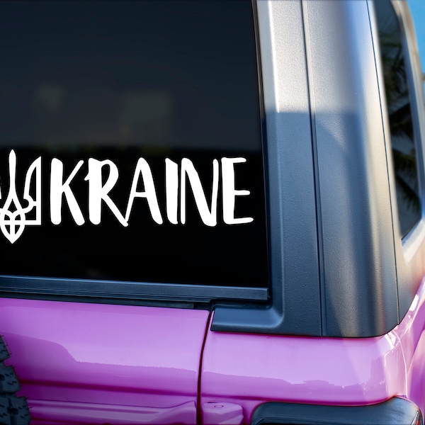 Ukraine Trident Car Decal - Etsy