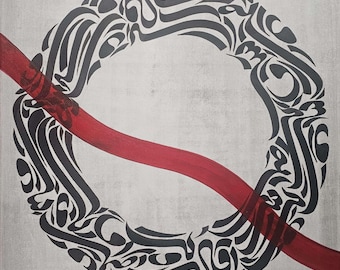May include: Abstract artwork on a grey background. A black, circular design made of stylized calligraphy is crossed by a bold red stripe. The piece has a modern, minimalist aesthetic. The artwork is suitable for various interior design styles.