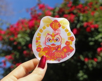 Lunar New Year 2024 Year of the Dragon Sticker / Water Proof