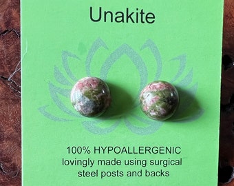 10 mm ユナカイト カボション ポスト イヤリング/低刺激性