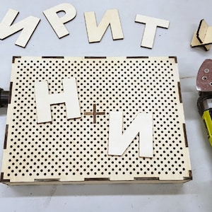 Vacuuming box, dust free sanding, file for laser cutting, DXF, PDF, SVG, ai, cdr