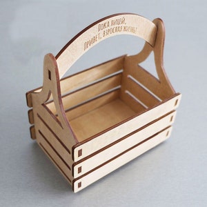 Blumenkorb aus Holz, Box für Pflanzen, Vorlage für Laserschnitt, dxf SVG AI CDR pdf