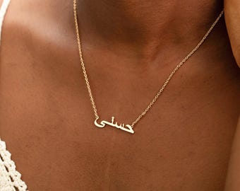 Custom Arabic Calligraphy Name Necklace, Arabic Name Pendant, Personalised Arabic Name Jewelry,  Urdu Name, Islamic Women Gift, Gift for Her