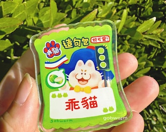 Clip in acrilico Kuai Mao / Chiusura per borsa da snack taiwanese