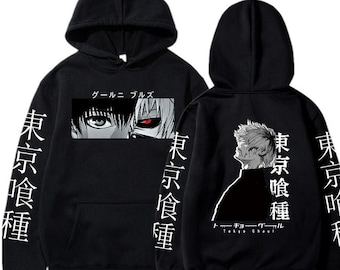 tokyo ghoul pullover