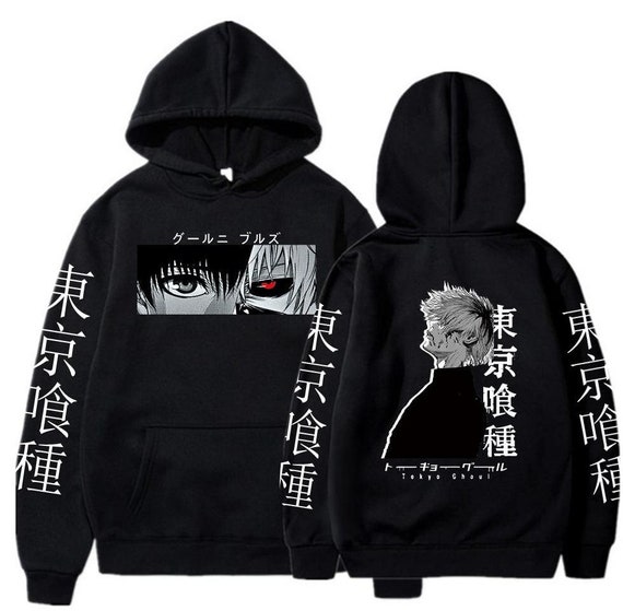Ken Kaneki Hoodie, Ken Kaneki Unisex Hoodie, Ken Kaneki Tokyo Ghoul Hoodie