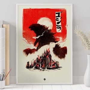 Póster de Godzilla - Póster minimalista de película - Impresión artística retro vintage - Póster personalizado - Impresión de arte mural - Decoración del hogar - Regalo
