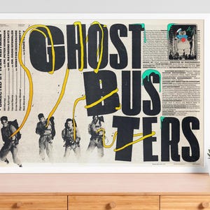 Ghostbusters Poster - Custom Poster - Minimalist Movie Poster - Vintage Movie Poster - Wall Art Print - Home Decor - Gift