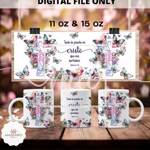 Spanish Bible Verse 11 & 15 Oz Mug Wrap - Bible Verse Coffee Mug Sublimation Templates - Religious Mug Wrap - Mug PNG - Instant Download