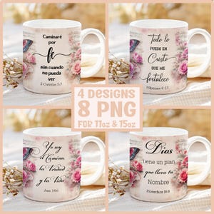 Spanish Bible Verse Mug Wrap: Religious Sublimation Design (PNG Digital Download 11&15 Oz)