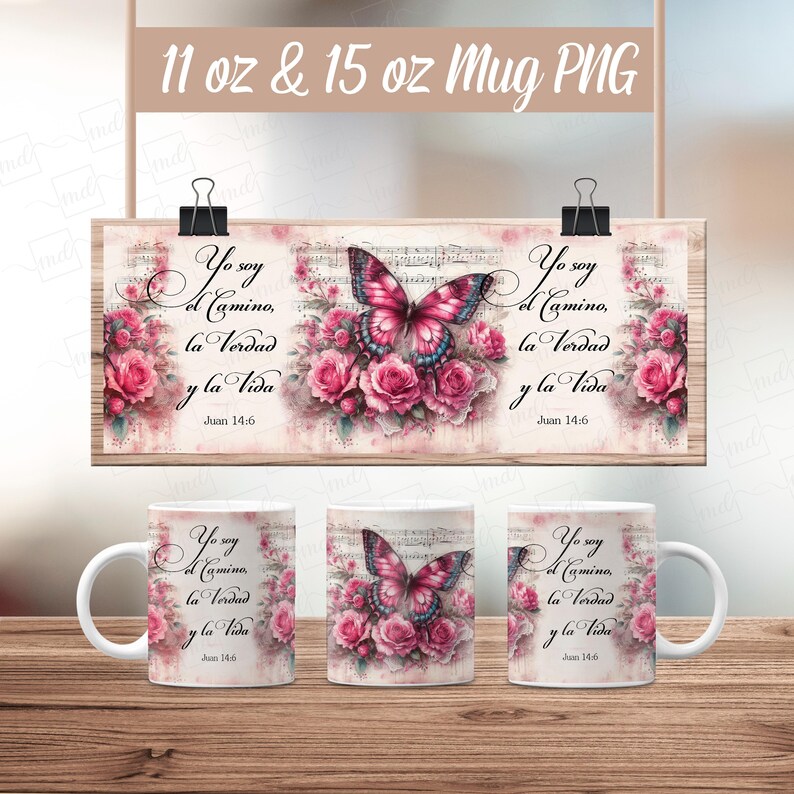 Dios Mug Template,
Bible verse mug PNG,
Religious mug PNG,
Spanish Bible verse,
Frases Religiosas PNG,
Mug Sublimation,
Sublimation Template,
Sublimation Designs,
Mug Design Template,
Affirmation Mug,
Latina PNG,
Christian mug PNG,
Spanish mug PNG,
