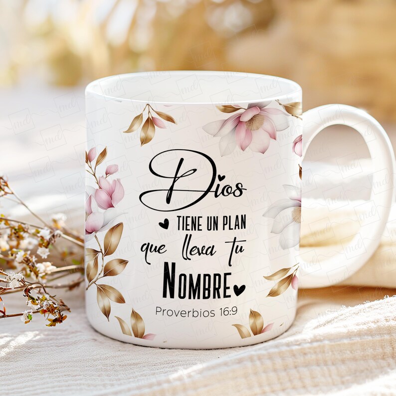 Frases religiosas Mug Wrap 11/ 15 oz, Spanish Bible Verse Mug Sublimation Templates, Religious Mug Wrap, Mug PNG