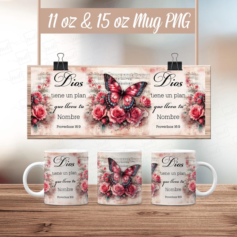 Dios Mug Template,
Bible verse mug PNG,
Religious mug PNG,
Spanish Bible verse,
Frases Religiosas PNG,
Mug Sublimation,
Sublimation Template,
Sublimation Designs,
Mug Design Template,
Affirmation Mug,
Latina PNG,
Christian mug PNG,
Spanish mug PNG,
