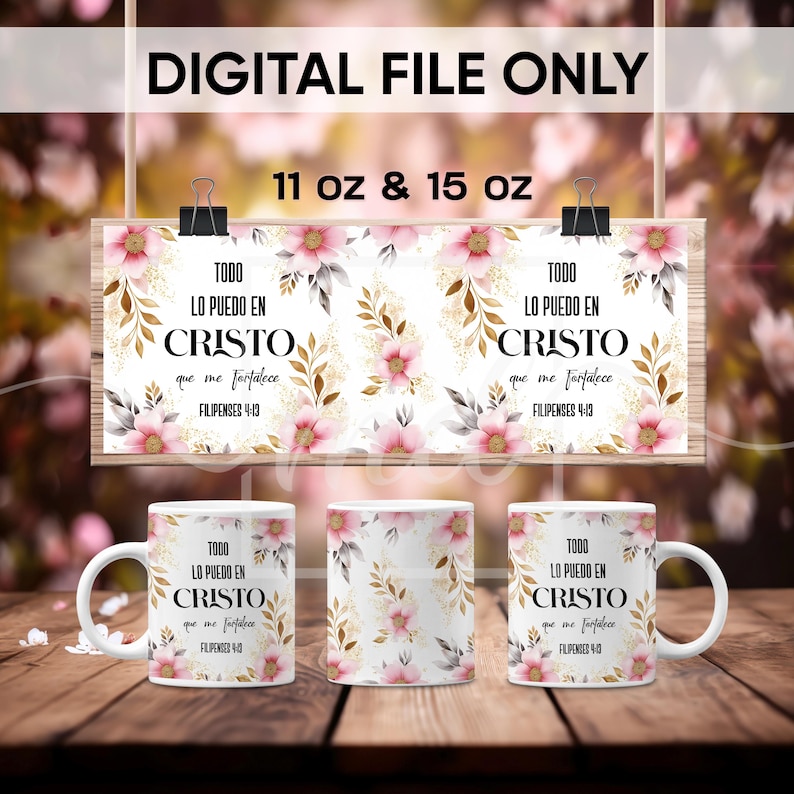 Frases religiosas Mug Wrap 11/ 15 oz, Spanish Bible Verse Mug Sublimation Templates, Religious Mug Wrap, Mug PNG
