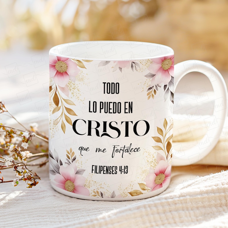 Frases religiosas Mug Wrap 11/ 15 oz, Spanish Bible Verse Mug Sublimation Templates, Religious Mug Wrap, Mug PNG