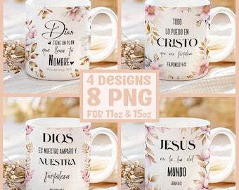 Spanish Bible Verse Mug Wrap: Religious Sublimation Design (PNG Digital Download 11/15 oz