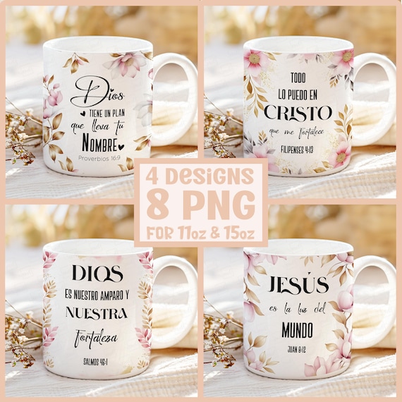 Spanish Bible Verse Mug Wrap: Religious Sublimation Design (PNG Digital Download 11/15 oz